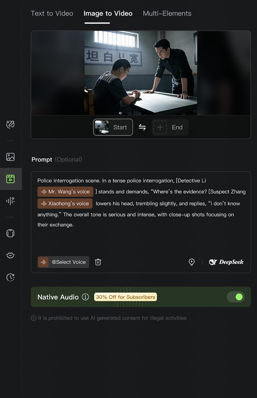 KLING VIDEO 2.6 User Guide (13)